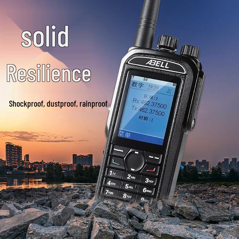 ABELL A780T Rugged Explosion-Proof Two-Way Radio (CN Version)