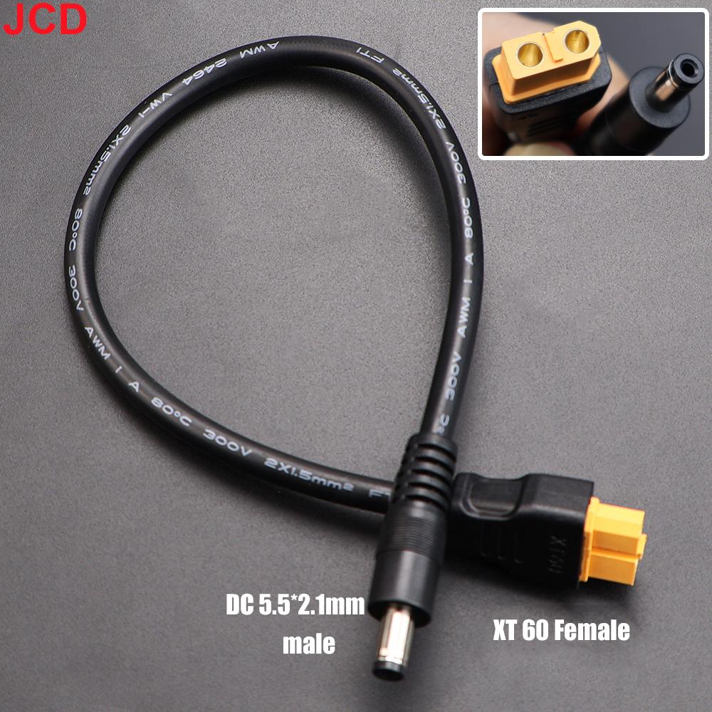 JCD 1pcs 10A Ultra-soft XT60 Plug Male Female Connector to DC 5525/DC5521 Power Cable for Fly Multirotor Field Repairs Apply