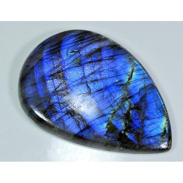 33X47X06MM Natural Peacock Blue Labradorite Pear Cabochon Loose Gemstone BK-24