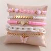 New Artifact Pink Niche Design Sweet Style Love Letter Decoration Butterfly Pendant Children's Bracelet 5-piece Set