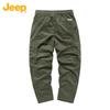 Jeep Men's Straight-Leg Drapey Casual Pants
