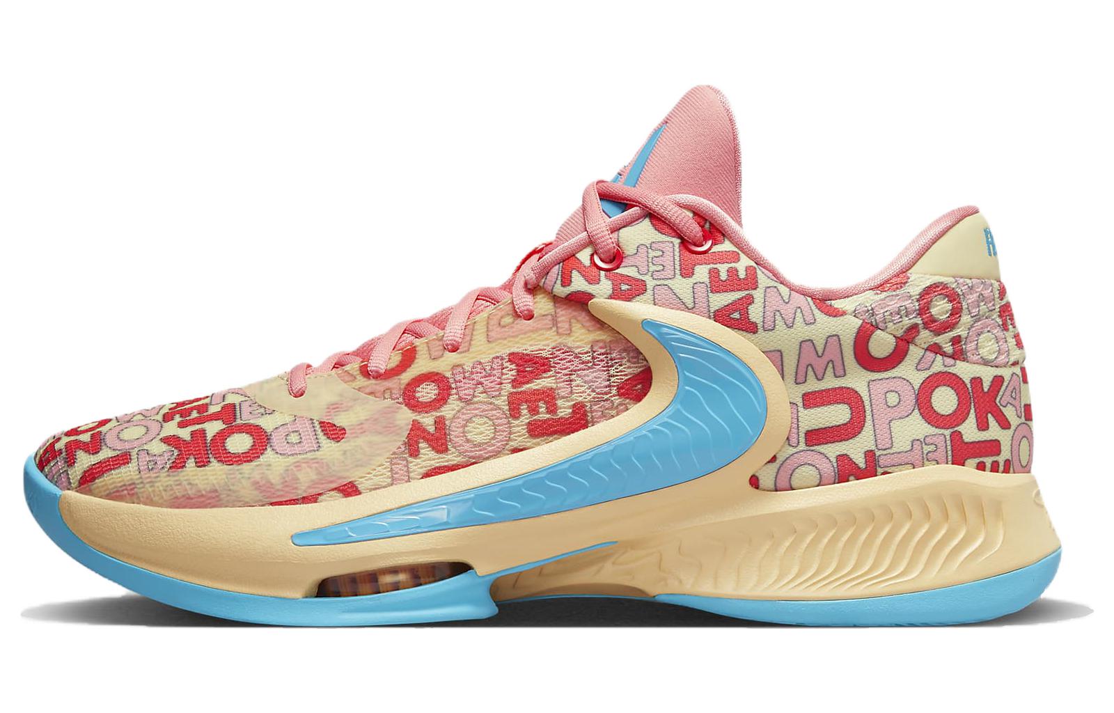 Nike Zoom Freak 4  Letter Bros Coral  FB9503-200 44