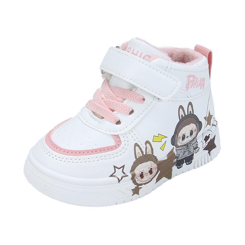 Autumn/Winter 2025 Girls' Cute Rabbit Toddler Sports Shoes - Soft Sole, Versatile, White
