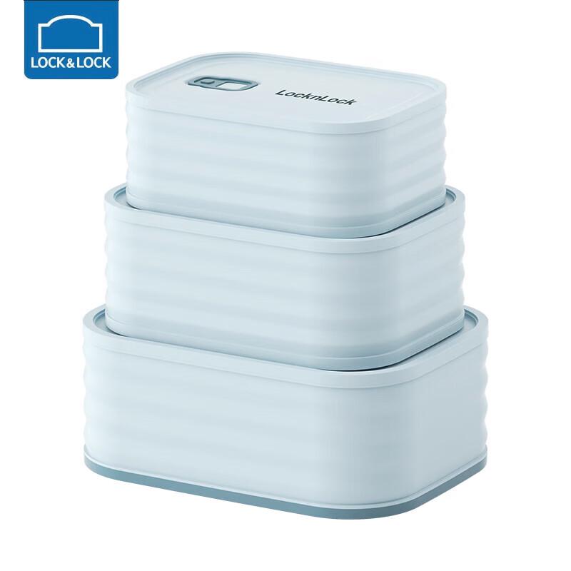 

LOCK&LOCK Stainless Steel Fresh-keeping Box Set