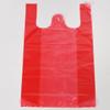 200pcs Thickened Heavy Duty Trash Bags 50*32cm Garbage Storage Bag Large Rubbish Bags  Office