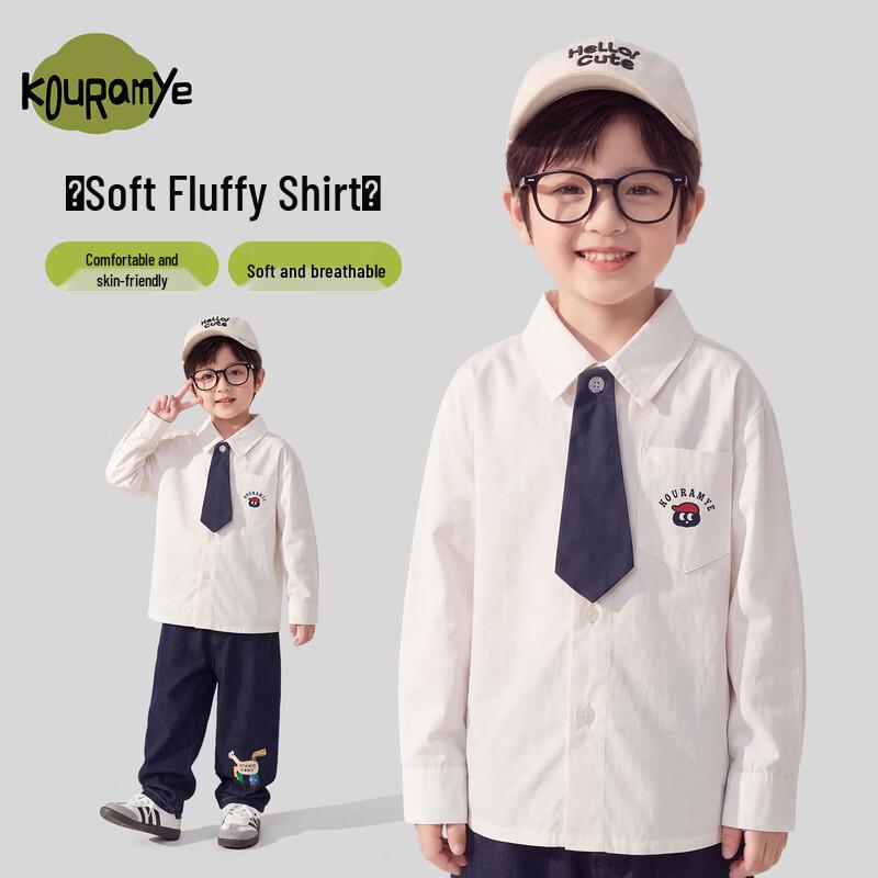 

Boys Long-Sleeve Cotton Shirt with Cartoon Tie 120