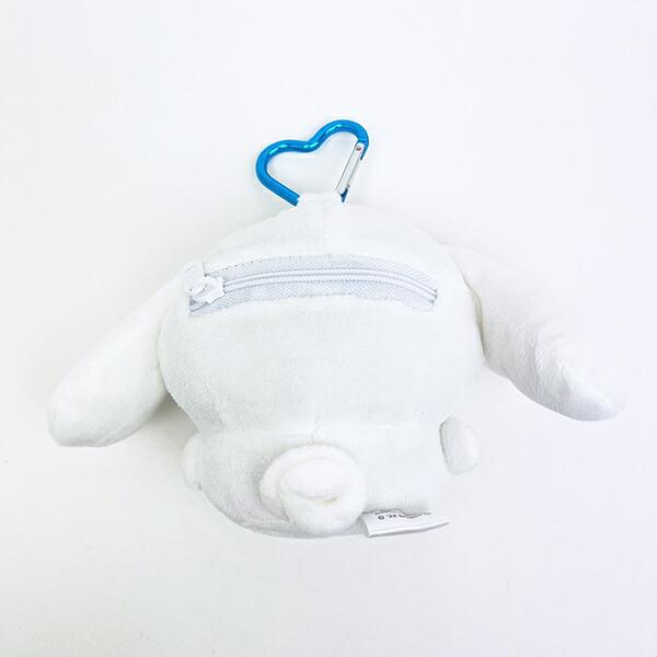 Sanrio Cinnamoroll Marumocchi Mochinui Pouch Mascot Cinnamon