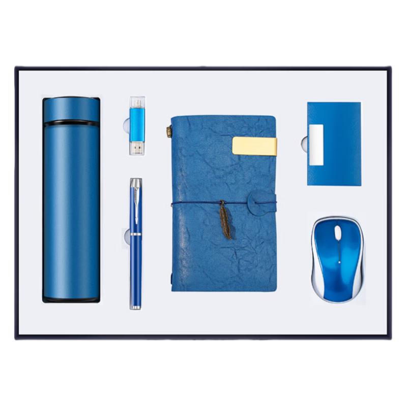Zhimai Global Smart Thermos Gift Set