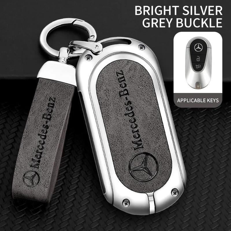 VBTYB1 Hot 2026 For Benz For Mercedes-Benz AMG C-Class S-Class GLC EQE EQS W223 X254 V297 V295 W206 S206 X206 Car Zinc Alloy Key Case B