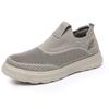 Shoes men's 2025 summer new men's casual soft-soled wear-resistant mesh shoes versatile one-pedal breathable men's shoes