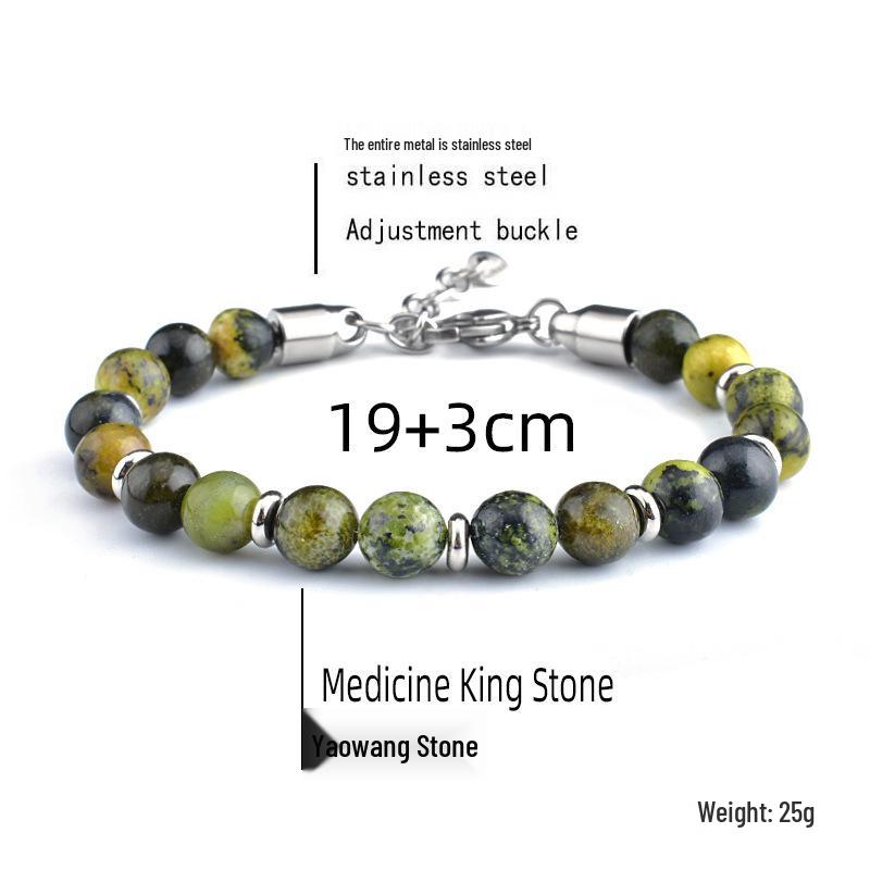 Stainless Steel Men's Adjustable 8mm Tiger Eye Bead Bracelet