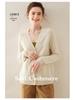 Women's Cashmere V-neck Cardigan: Autumn/Winter, Slimming, Knitted, Raglan Sleeve, Versatile Sweater.