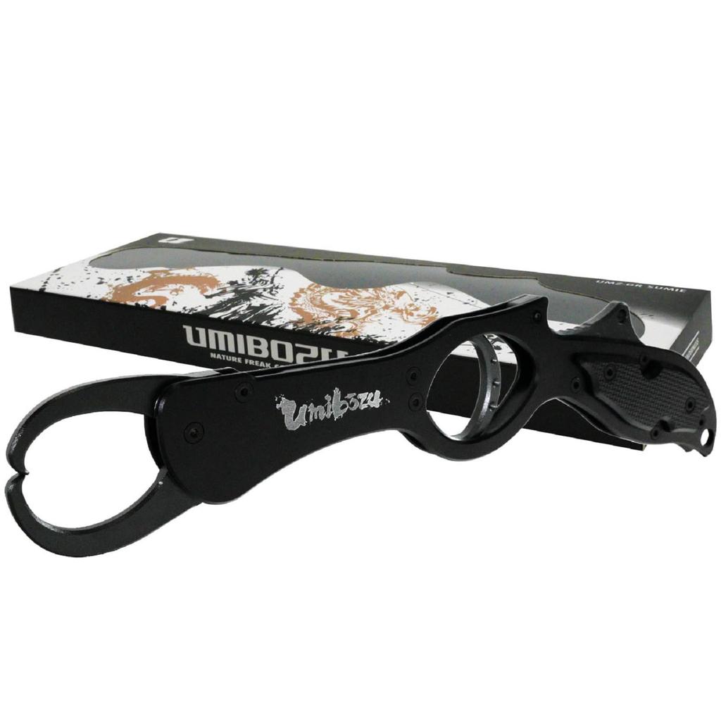 Umibozu Fish Grip, Made in Japan, Japanese Sumi-e Model, Ultra-Lightweight Aluminum, Rust-Resistant, Anti-Slip, Fish Catcher (2. Black Dragon)