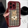 White rabbit is suitable for iphone17promax mobile phone case Apple 15 anti-drop 14pro/13 cute 16 new models