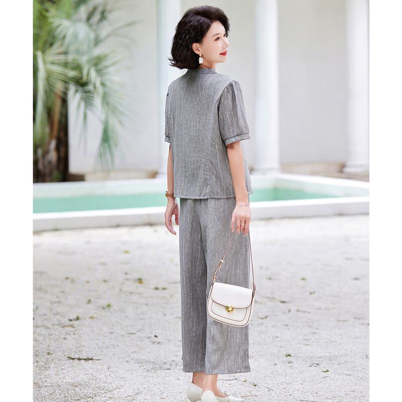 Pastte Sommer-Set im neuen chinesischen Stil für Mütter mit V-Ausschnitt und weiten Hosenbeinen