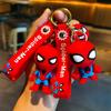 Superhrdina Spiderman Panenka Silikonový Klíčenka Marvel Avengers Pavoučí Klíčenky pro Batoh Doplňky Muži Auto Přívěsek Držák Klíčů
