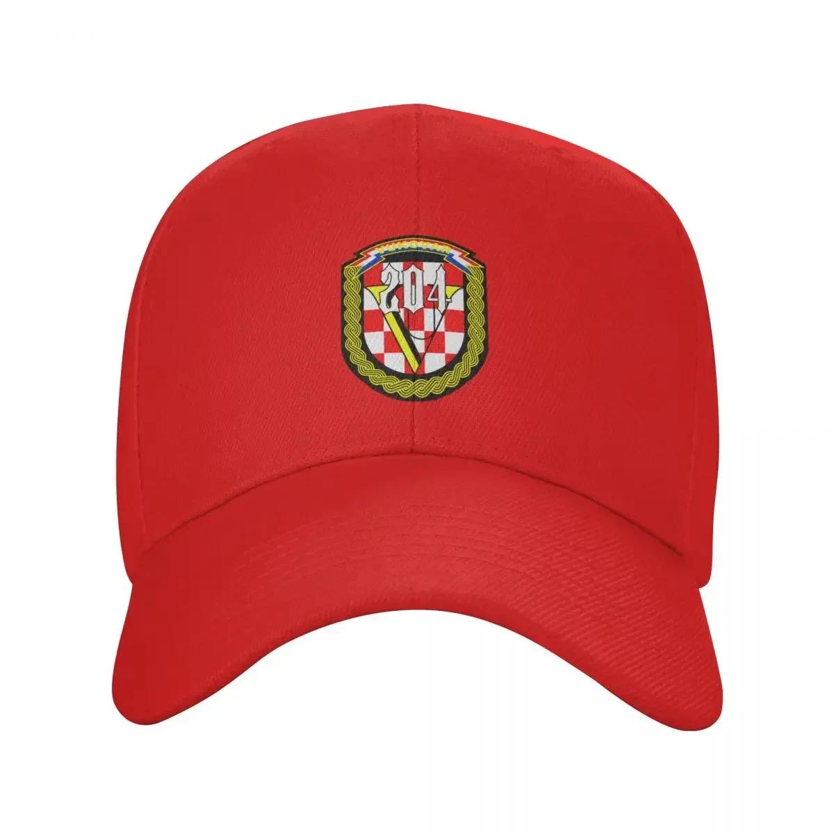 204 Vukovarska Brigada Baseball Cap Beach Outing Women s Beach Outlet 2024 Men s