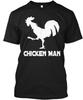 Chicken Man Rooster T Shirt Made In the USA Size S To 5XL