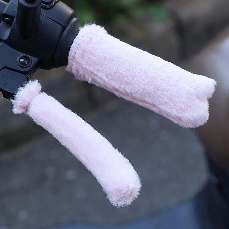 Winter Warme Elektrofahrzeug Halbfingerhandschuhe (4-teiliges Set)