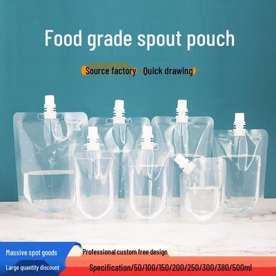 Clear Spout Pouch for Juice, Soy Milk, and Liquid Packaging - Portable Water Bag for Takeaway