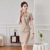 Taluoman Women's Short Sleeve Business Suit Set