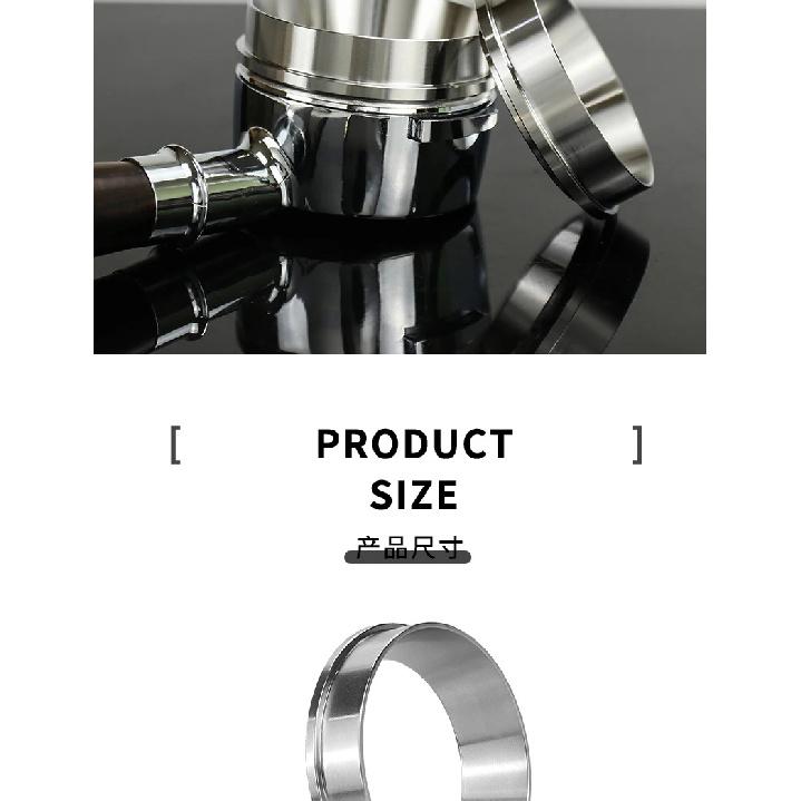 57MM 57.5MM Kaffeedosierring 304 Edelstahl Für Lelit Trichter Siebträger Kaffeezubehör Espresso Barista Werkzeuge