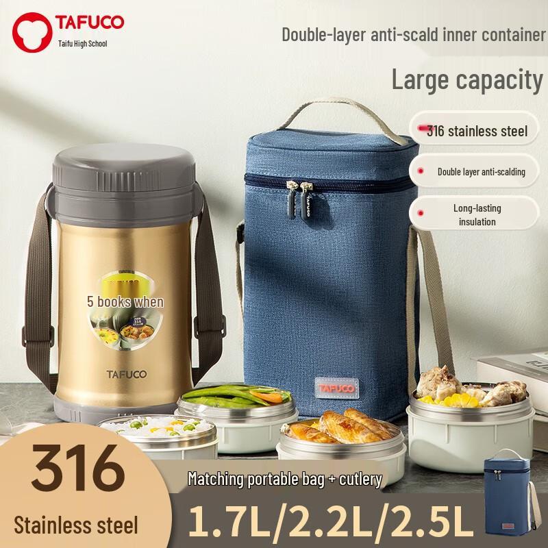 

TAFUCO Portable Stainless Steel Lunch Box