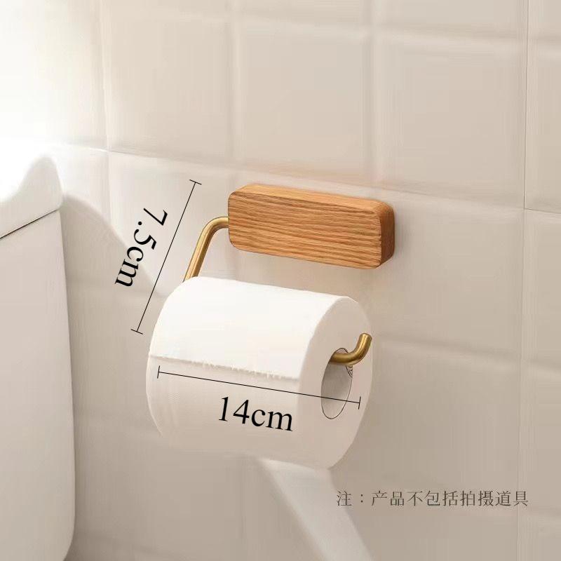 Punch-free Solid Wood Tissue Holder Restroom Wall Paper Towel Holder Toilet Paper Storage Stand Shelf Bathroom Accessories