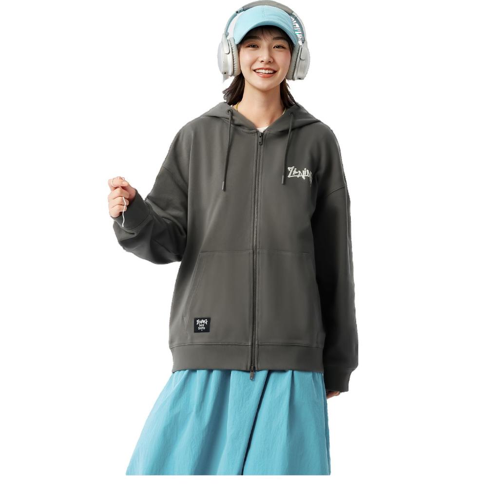 Li-Ning Sports Lifestyle Series Letter American Retro Minimalist Trendy Zipper Hoodie Comfortable Breathable Versatile Loose Sweatshirt AWDV391-4