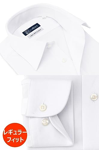 i-shirt Men's White Dress Shirt, No Iron, Stretch, Quick-Drying, Regular Fit, Long Sleeve, Regular Collar, Size M15120003401, Size L84 (Neck Circumfer