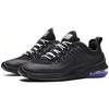 Air Max Axis Prem 'Black' AA2148-004