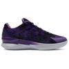 Under Armour Curry 1 Flotro 'Curry Tour' 3026278-526