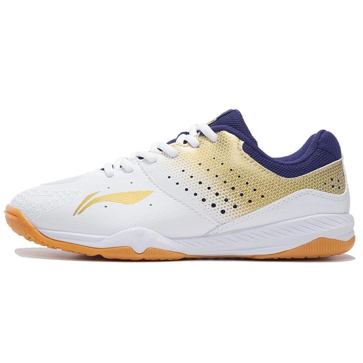 New LiNing Kirin TD Cushioned Anti-Slip And Wear-Resistant Lightweight Low-Top Training Shoes Women's White Gold APTR002-2