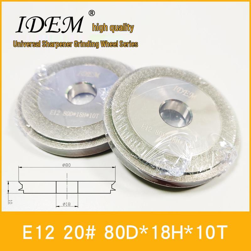 CBN Diamond Grinding Wheel for Alloy Milling Cutter Sharpening - Universal for US, Japan, Taiwan Markets