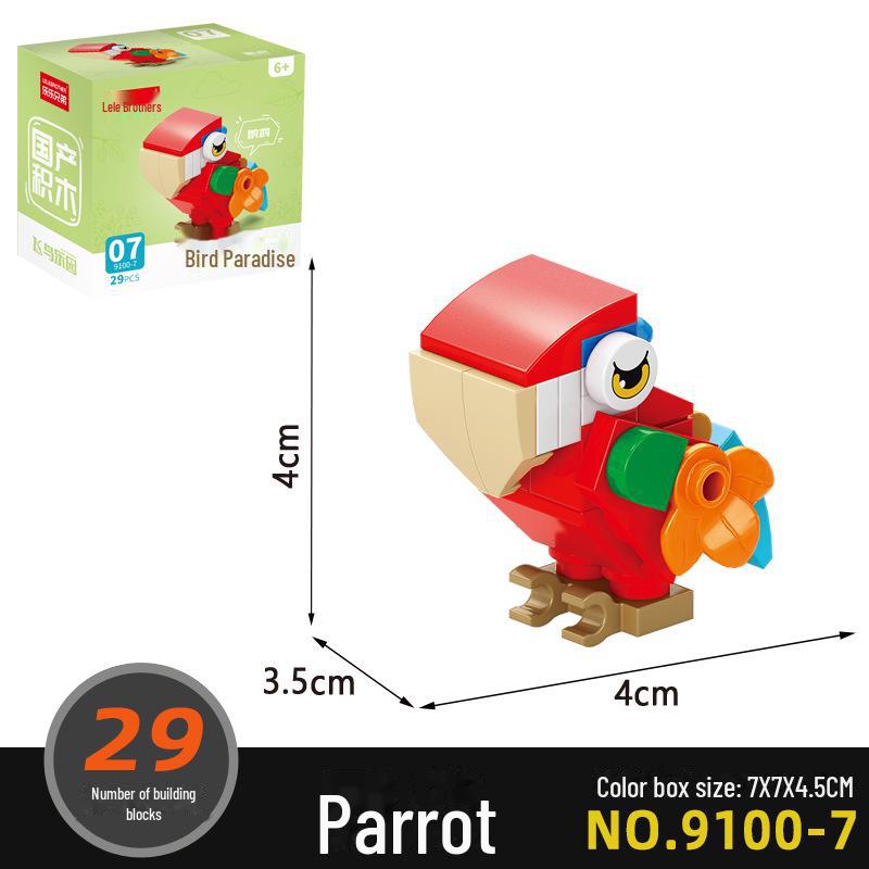 "Jucărie Mașină Mini Blocuri de Construcție Educative pentru Copii - Cadou de Antrenament pentru Grădiniță"