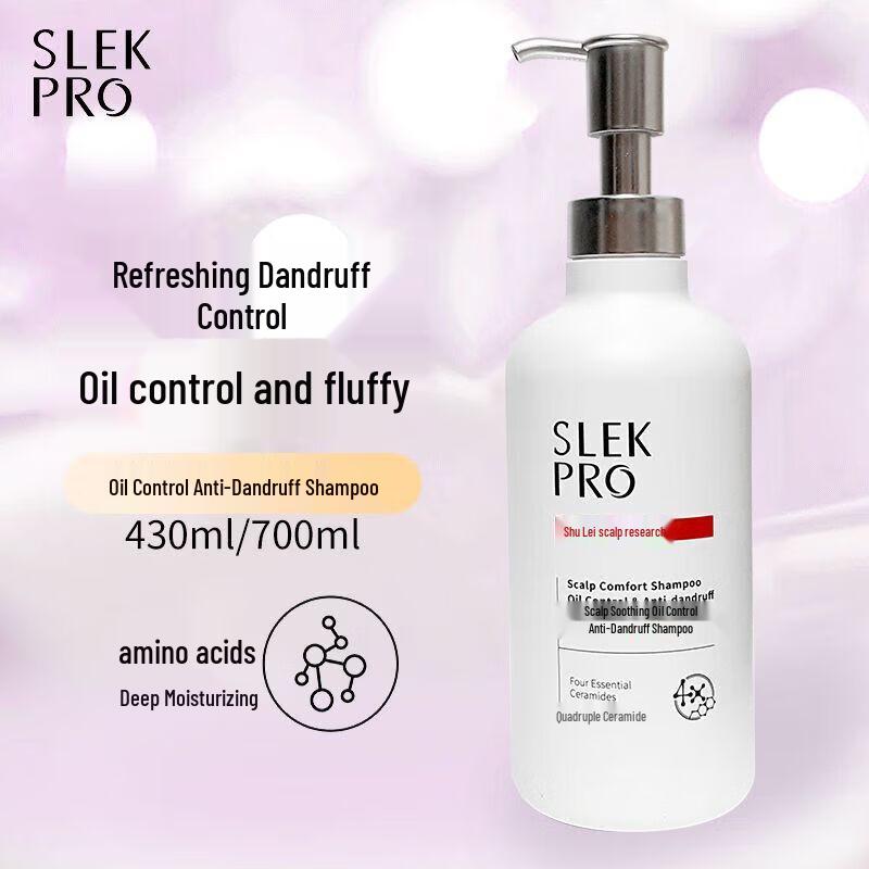 Selsun Blue Oil Control Anti-Dandruff Shampoo