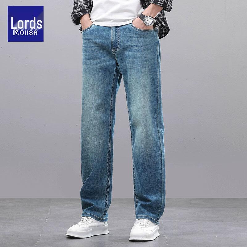 Luxury Retro Loose-Fit Straight Leg Men's Jeans