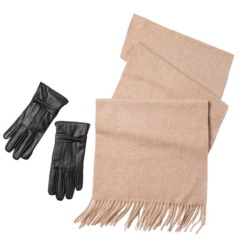 Aisiyalan A-ZH2032 Premium Scarf & Gloves Set