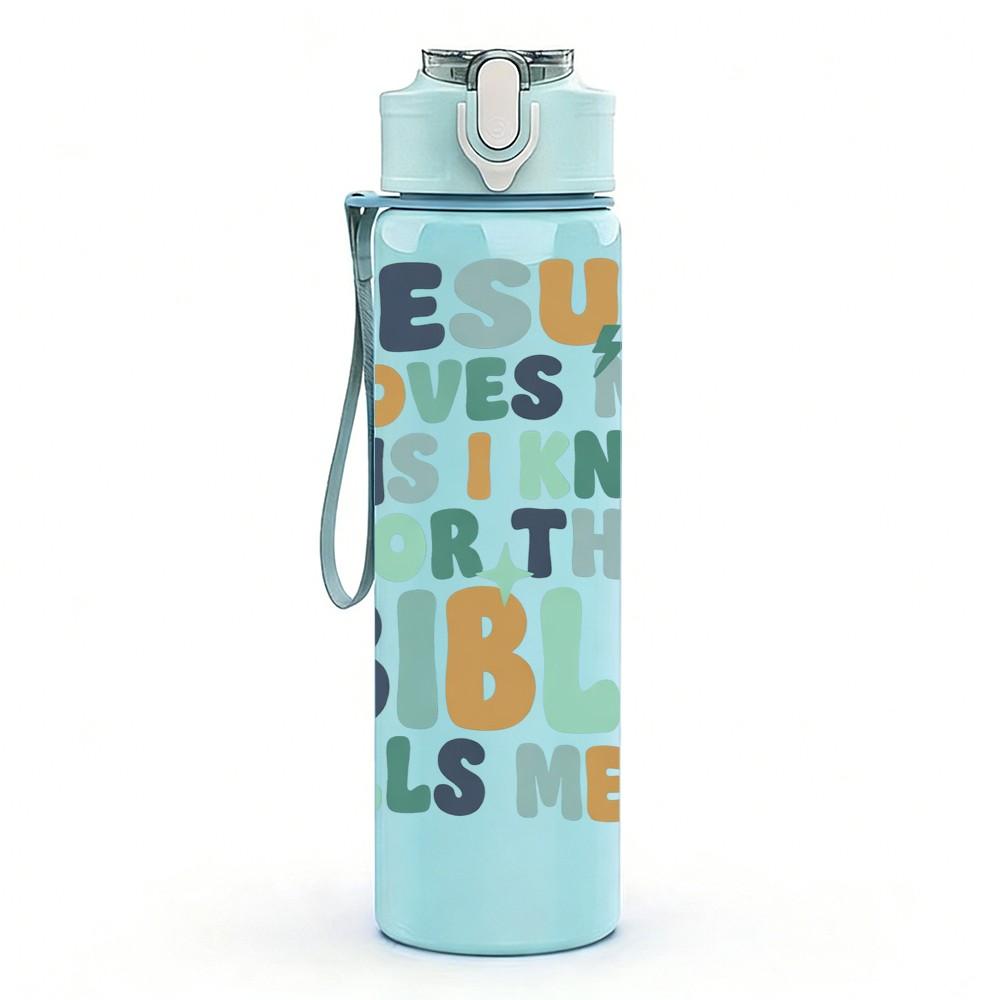 1PC Jesus The Lion Tells Me So Quote Print 750ml Color Plastic Sports Water Bottle Leakproof Flip Straw Lid Suitable for Sports Office Home Use