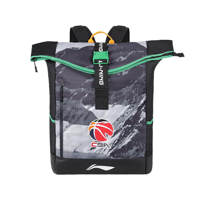 New LiNing Polyester CBA Backpack Regular Unisex Multicolor ABSV287