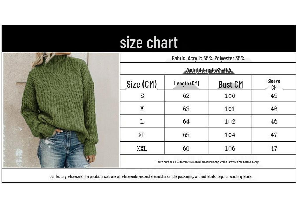 European & American Women's High Neck Cable Knit Sweater Pullover