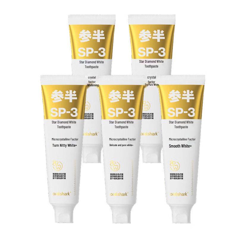 

Oralshark Star Diamond Whitening Toothpaste