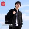 Men's Spring 2026 Casual Loose Fit Lapel Shirt