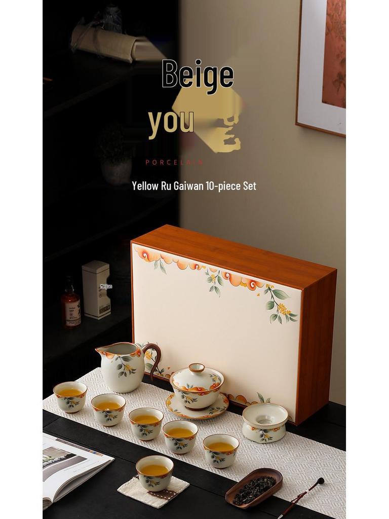 Beige Ru Ware Ceramic Kung Fu Tea Set: Teapot & Teacups in Gift Box for Holiday or Business Souvenir