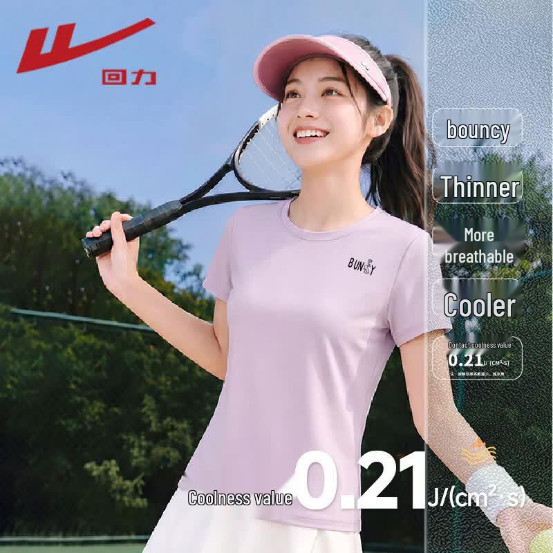 Warrior Women s Cool-Feel Pique Short Sleeve T-Shirt S