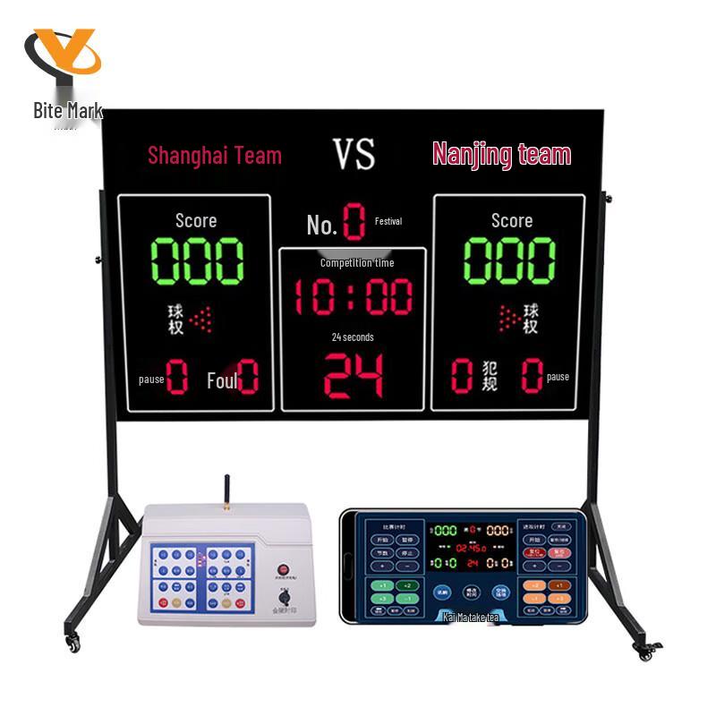 Electronic Basketball Scoreboard with Shot Clock