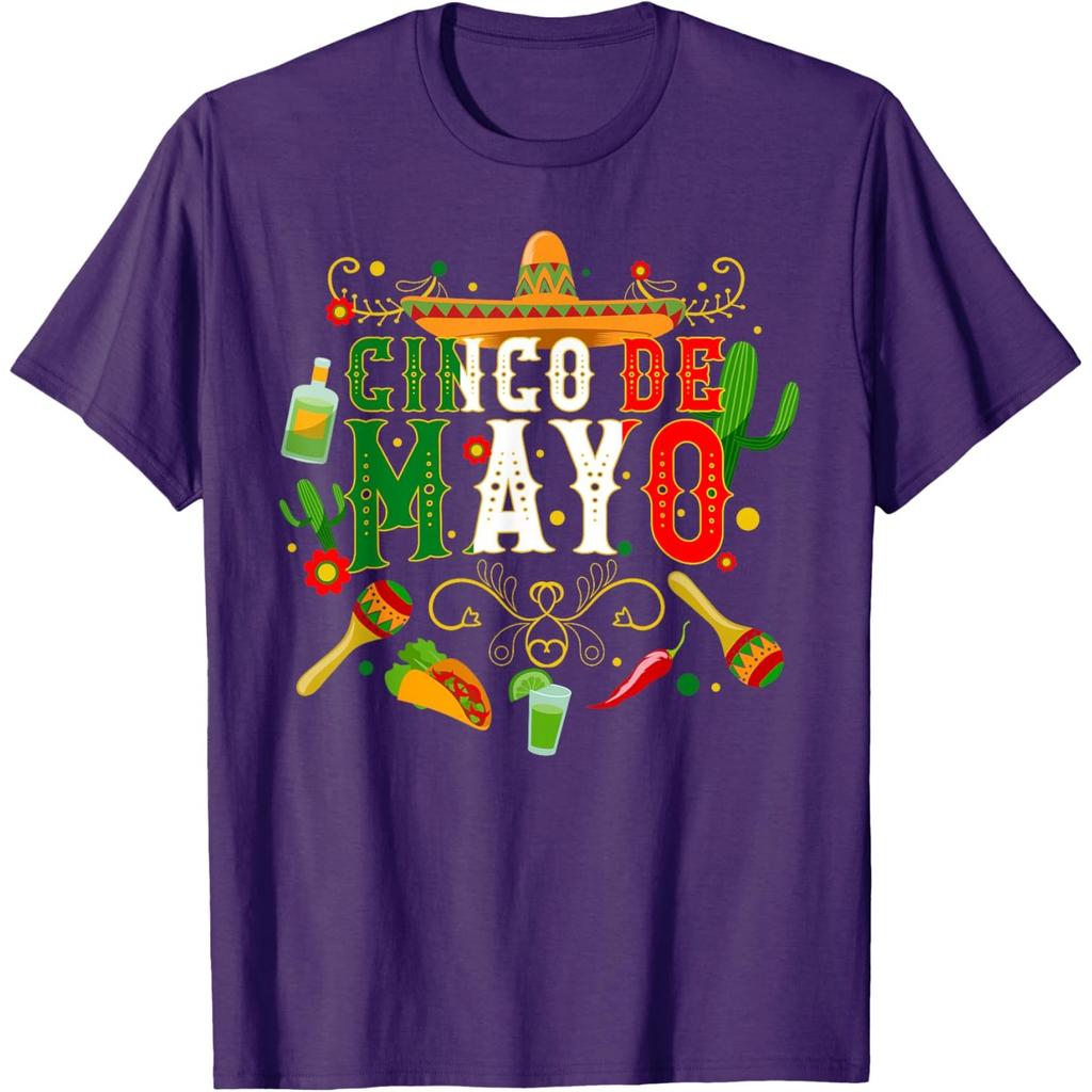 Cinco De Mayo Sombrero Cactus Graphic Tee Breathable Casual Cotton TShirt for Men and Women