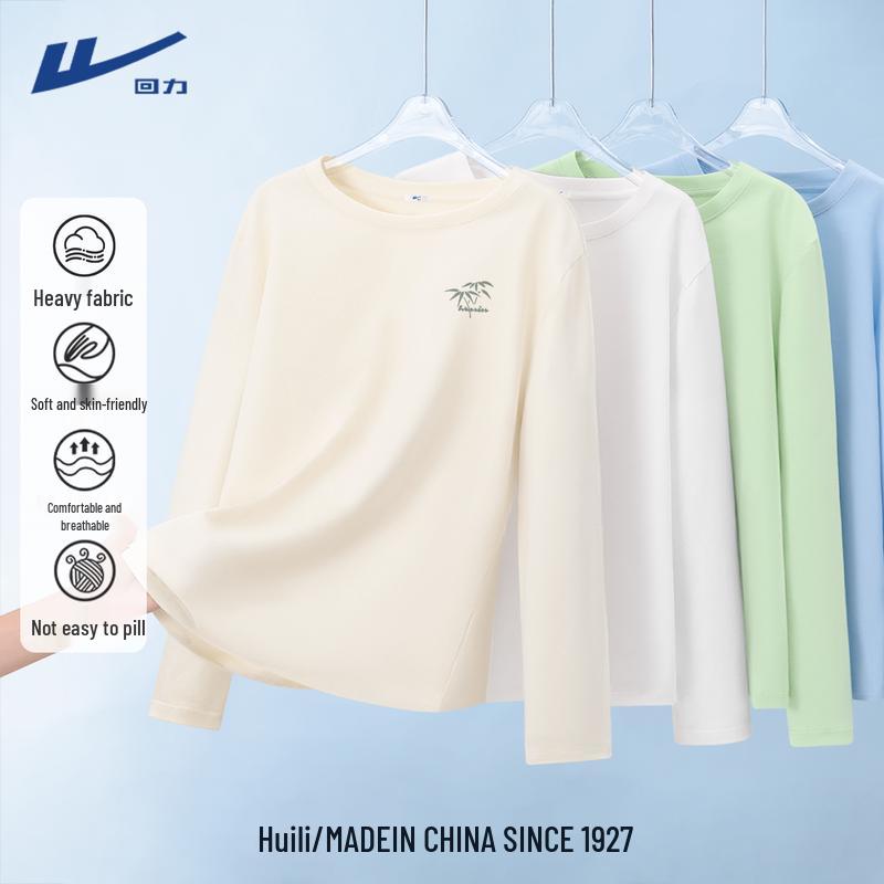 Warrior Women s Pure Cotton Loose Fit Long Sleeve T-Shirt L