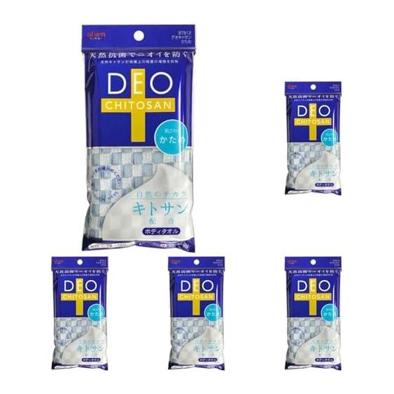 BTB12 Deoxytosan Firm