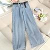 Large Size High Waist Jeans Women's Loose and Thin Wide-leg Pants Students Versatile New Drape Trousers Tide